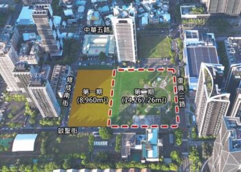 漾新聞 | 亞灣智慧公宅都更案定案 投資110億打造智慧宜居社區