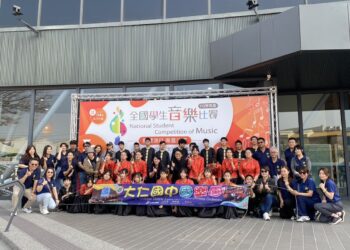 漾新聞 | 大仁國中藝術才能班國樂團 五度勇奪全國音樂比賽雙特優