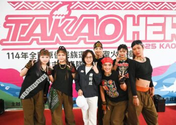 漾新聞|康裕成授旗高雄隊 期待全國原運會奪冠