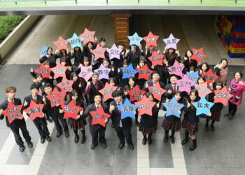 漾新聞 | 正義中學繁星錄取率83.3%！學子勇敢追夢迎向未來