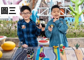 漾新聞 | 樂高雄兒童節登場！衝浪小樂陪你玩出無限創意