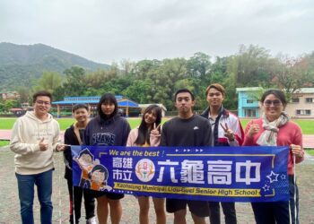 漾新聞 | 六龜高中繁星錄取率83% 偏鄉學子閃耀升學舞台