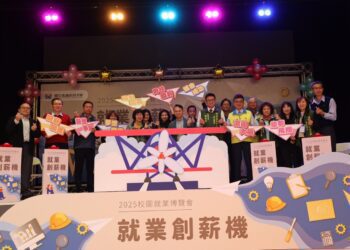 漾新聞 | 破萬職缺！高科大就業博覽會開跑 企業熱情攬才