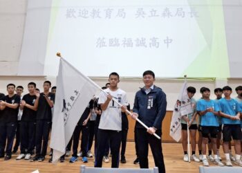 漾新聞 | 福誠高中排球隊雙雙晉級全國決賽 吳立森授旗激勵士氣