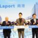 南港LaLaport正式開幕 蔣萬安:臺北招商引資再創新里程碑