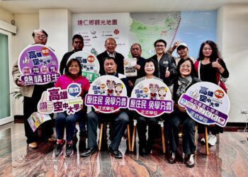 漾新聞 | 高雄空大深入臺東原鄉 陳月端校長親率團隊推廣原民免學分費