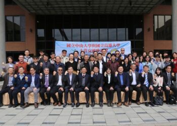 漾新聞 | 中山大學與高雄大學重啟合校討論 產學競爭力再升級