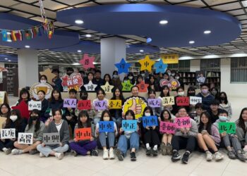 漾新聞 | 中正高中繁星、特殊選才錄取57人 八成進國立大學與醫藥系