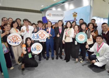 漾新聞｜長庚醫療體系智慧醫療亮相高雄智慧城市展 六大亮點展現永續健康力