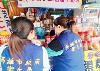 漾新聞｜高市清明食安抽驗出爐 4件蔬果農藥超標即下架裁罰