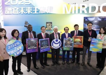 漾新聞｜金屬中心智慧城市展技術領航 AI創新驅動未來產業