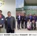 高市府美西參訪成果豐碩 連結輝達、美超微 打造高雄成為全球智慧城市典範