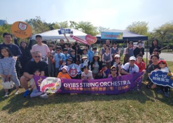漾新聞|心路健走支持障礙者微笑前行 大榮弦樂團高美館快閃演出愛心滿溢