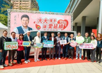 漾新聞|海霸王捐百萬長照車 助桃源長者就醫