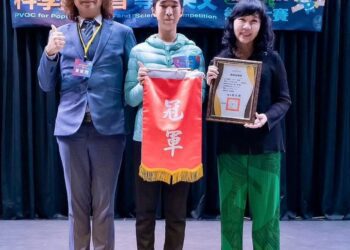 漾新聞|大榮飛修科全國科學科普專業英文能力競賽金光閃閃