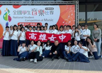 漾新聞|高雄女中全國音樂比賽三特優 會讀書才藝也了得！