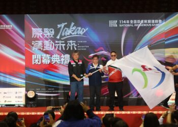 漾新聞|全國原民運閉幕　高雄奪第三締歷史新猷