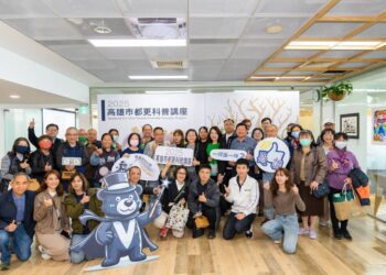 漾新聞｜都更不是一坪換一坪！高市講座破迷思