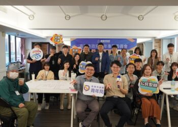漾新聞｜青年局攜青委提案實作 為高雄注入新動能
