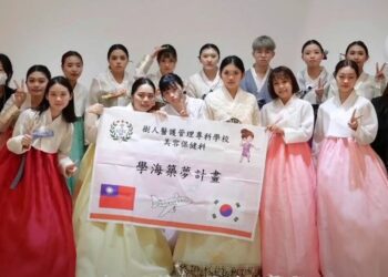 漾新聞|樹人醫專啟動國際夢 超過200人赴海外