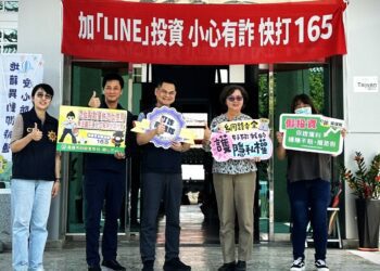 漾新聞|旗警攜手地政所強化防詐機制