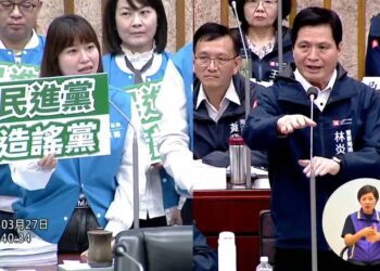 漾新聞|許采蓁議會黨團質詢轟高市府死亡車禍搞「中共式造假」