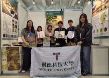 漾新聞｜樹德科大專利亮眼 跨域創新站穩全國前三