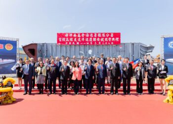 漾新聞|高緯度遠洋巡護船安龍 賴清德主持典禮