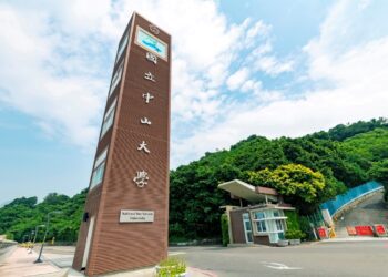 漾新聞|中山高大併校學生表意見民調分歧 學生會籲重視聲音
