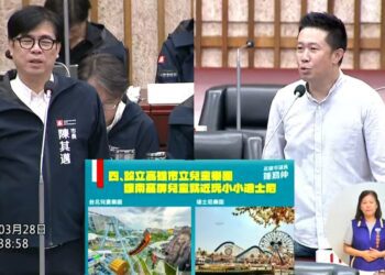 漾新聞|鍾易仲爭取兒童樂園 陳其邁允諾找地設園