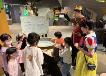 漾新聞|科工館兒童節FUN科學歡樂登場