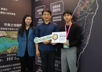 漾新聞|AI守護森林　可澍科技揚名國際
