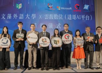漾新聞|文藻攜手達哥平台啟動AI智慧校園　透過line直接與客制化GAI聊天機器人溝通