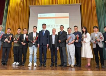 漾新聞|鳳山高中校慶 表揚十位傑出校友風華再現