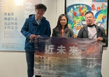 漾新聞|青藝獎北展台北順益登場 青年創作引發共鳴