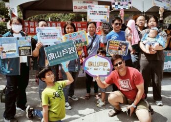 漾新聞|內門宋江陣旗山戶政來鬥陣