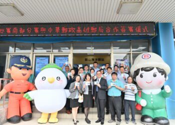 漾新聞|海巡高雄郵局聯手 共育保育與文化意識