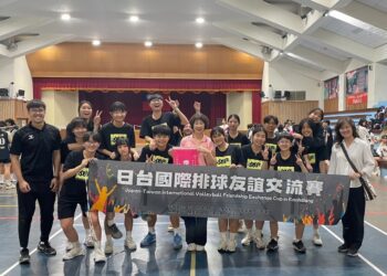 漾新聞|雄女主辦台日女排交流賽熱血落幕 青春汗水締友誼