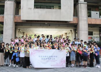 漾新聞|三民國中簽約法國中學 兩國學生共學共遊國際教育邁新里程碑