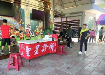 漾新聞|旗山聖星診所精進醫療力量　貼近社區「三更到你家」