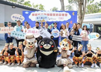 漾新聞｜壽山動物園與六福村結盟 美洲野牛迎新伴