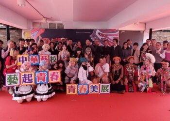 漾新聞|《2025青春美展》開幕 17所大學高校參展青春無敵