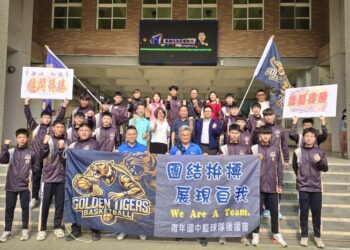 漾新聞｜青年國中金虎啟程 八強賽誓師勇闖全國