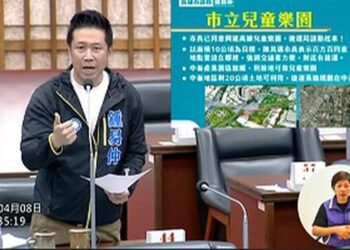 漾新聞｜鍾易仲爭青線進鳳山火車站 提議中崙設兒童樂園