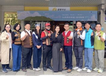 漾新聞|茂管處藝術聯展啟動山與家的對話