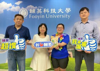 漾新聞|輔英雙星進軍世界舞台 水陸雙傑齊爭亞洲榮耀