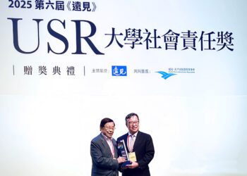 漾新聞|高醫USR獲肯定 攜那瑪夏奪楷模獎