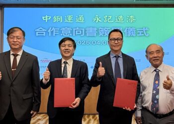 漾新聞|中鋼運通攜永記造漆 攻綠色船塗新藍海