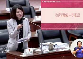 漾新聞|湯詠瑜關切毒駕垃圾肺癌三大議題 鋰電池自燃頻傳也要求宣導