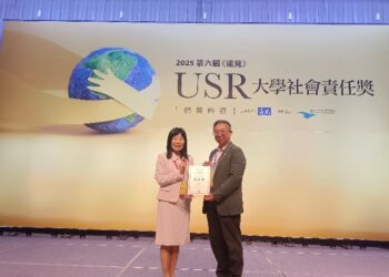 漾新聞|文藻USR再創佳績 勇奪遠見績優獎肯定